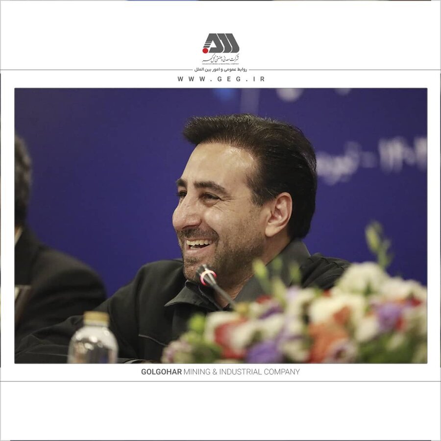 گل گهر در مسیر توسعه؛ از رشد سودآوری تا پروژه‌های توسعه ای