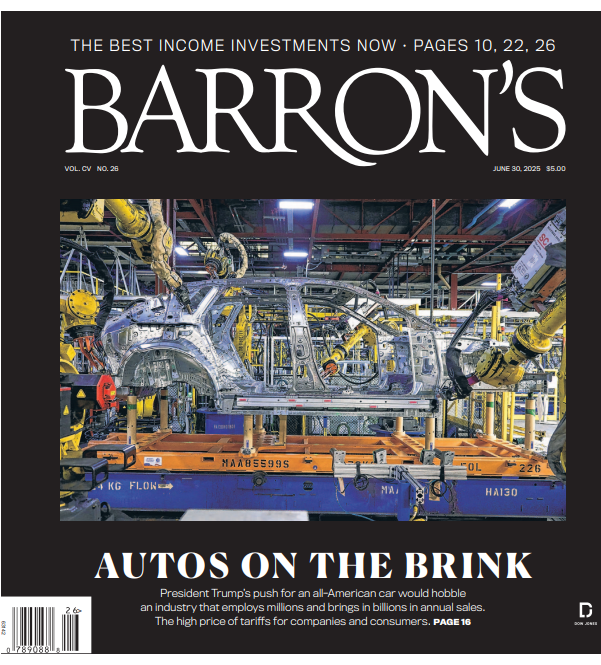 در آستانه سقوط