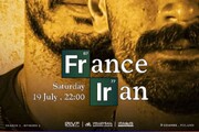 پوستر خلاقانه والیبال ایران و فرانسه