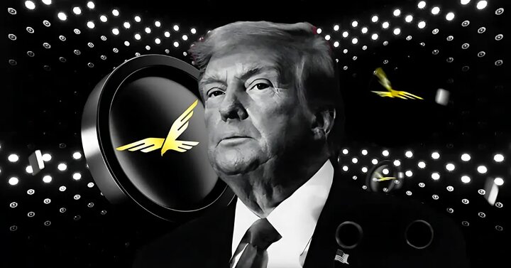 پروژه دیفای ترامپ از آغاز معاملات توکن WLFI  خبر داد