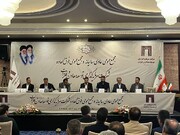 ومعادن ۱۷۰ ریال سود تقسیم کرد