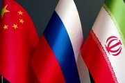 برگزاری نشست ایران، روسیه و چین در تهران درباره موضوع هسته‌ای