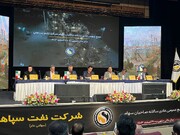 تقسیم سود ۸۰ ریالی برای سهامداران شسپا