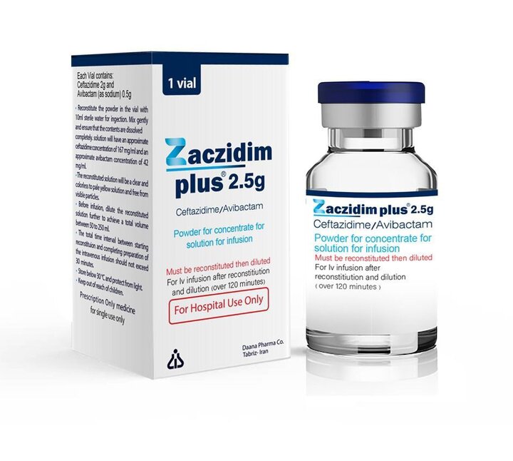 افتخاری دیگر از شرکت داروسازی دانا