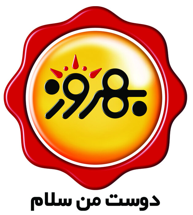 عرضه خصوصی بهروز از ۵ مرداد