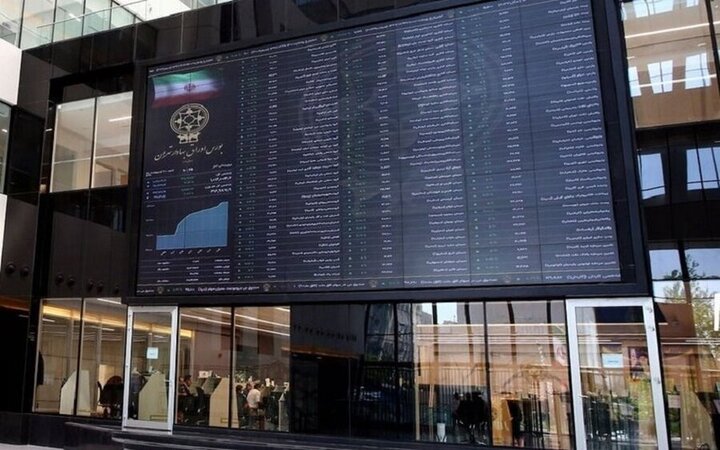 ۳۶ هزار میلیارد تومان مبادله اوراق بهادار و کالا در ۴ بورس ایران ۳۶ هزار میلیارد تومان مبادله اوراق بهادار و کالا در ۴ بورس ایران