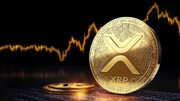 قیمت رمز ارز ریپل ۱۷ آبان ۱۴۰۴