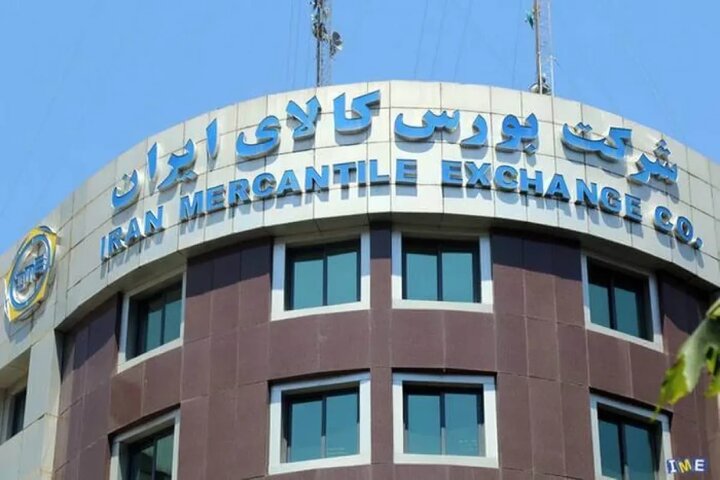 فروش ۲.۹ میلیون تن محصولات مختلف در دسترس قرار گرفت