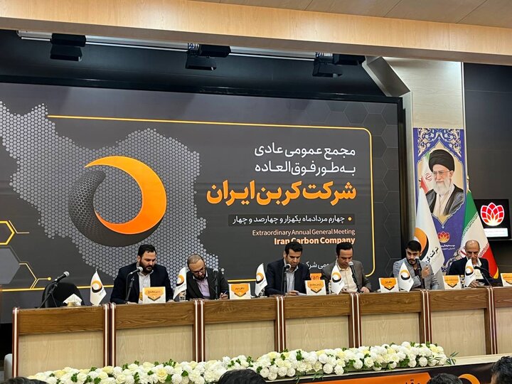 شکربن ۱۴۰ تومان سود تقسیم کرد