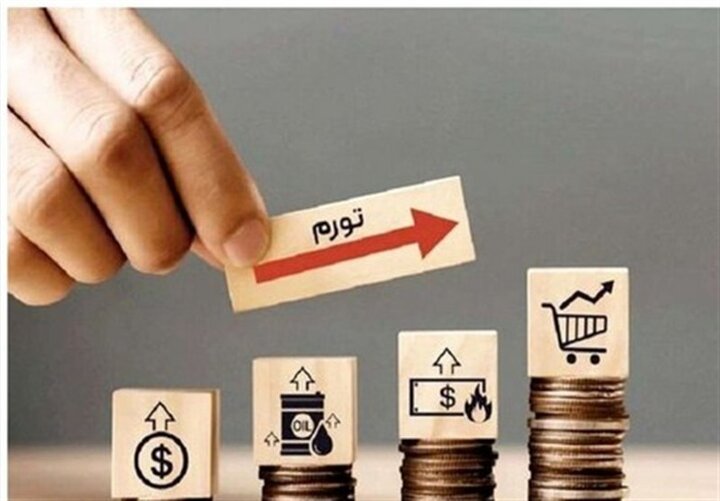 استانی که در مردادماه بیشترین افزایش قیمت ...