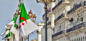 الجزایر تمام فعالیت‌های مرتبط با ارز دیجیتال را جرم اعلام کرد