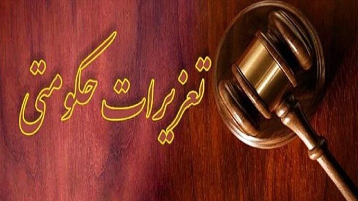 فروش بلیط اربعین با قیمت تعیین‌شده آغاز شد