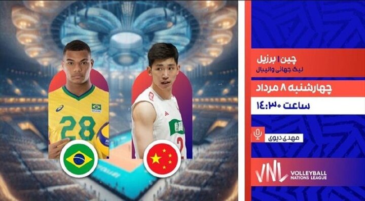 پخش زنده مسابقات لیگ ملت‌های والیبال در شبکه ورزش