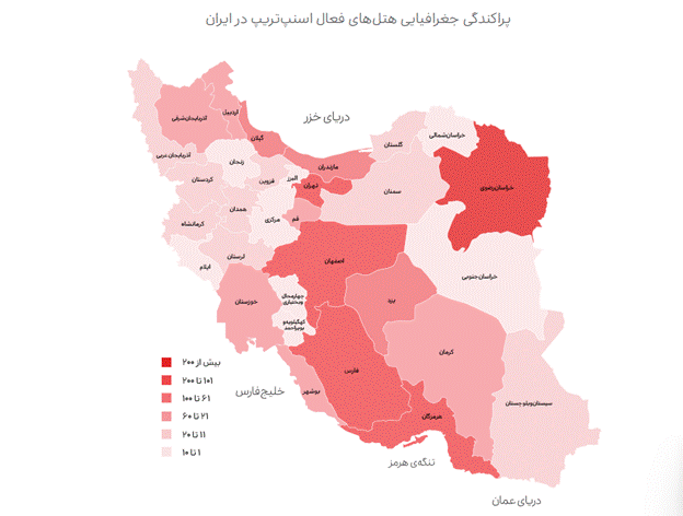 رشد سهم اسنپ از بازار تاکسیهای اینترنتی در مرداد ۱۴۰۴ نسبت به اسفند ۱۴۰۳