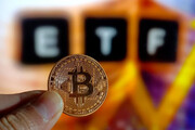 خروج ۱۱۵ میلیون دلار از صندوق‌های ETF بیت کوین