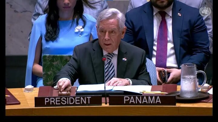 آیا مکانیسم ماشه فعال می شود؟