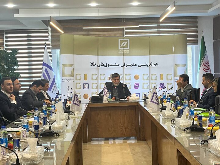 اثر ابزار مشتقه بر رونق بازار طلا/ جذب سرمایه‌گذاران خرد با شمش‌های کوچک