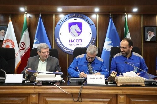 امضای دومین تفاهم‌نامه سه‌جانبه ایران‌خودرو، ایساکو و بهزیستی