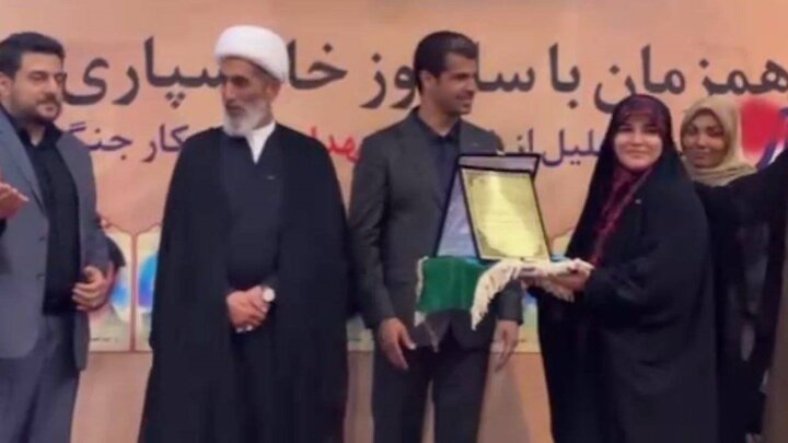 سحر امامی کمربند افتخاری تکواندو گرفت