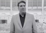 ایمان دادخواه گزارشگر فوتبال درگذشت