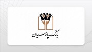 رشد مثبت درآمدهای عملیاتی وپارس