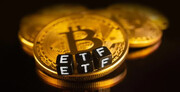 بورس کالای ایران صندوق ETF مبتنی بر بیت کوین راه‌اندازی می‌کند