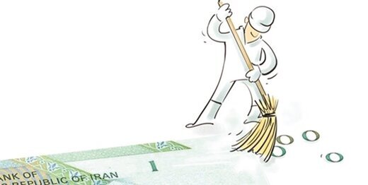نام پول جدید ایران تومان خواهد بود.