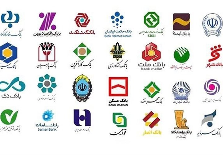 نقش کمرنگ بانک‌ها در اجرای نهضت ملی مسکن