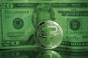 قیمت رمز ارز تتر ۱۵ مرداد ۱۴۰۴