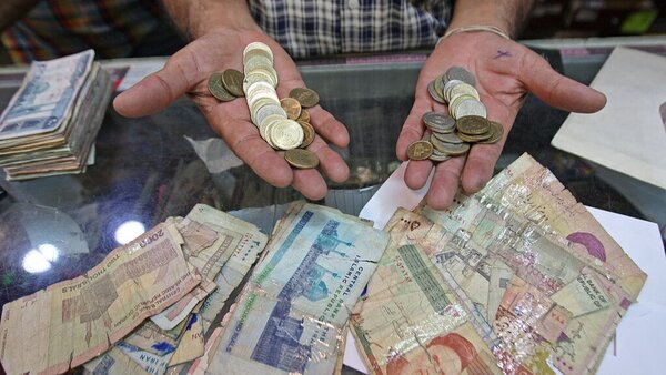 حذف کامل تومان از نظام مالی کشور