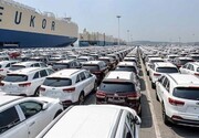 زمان قرعه‌کشی خودروهای وارداتی اعلام شد