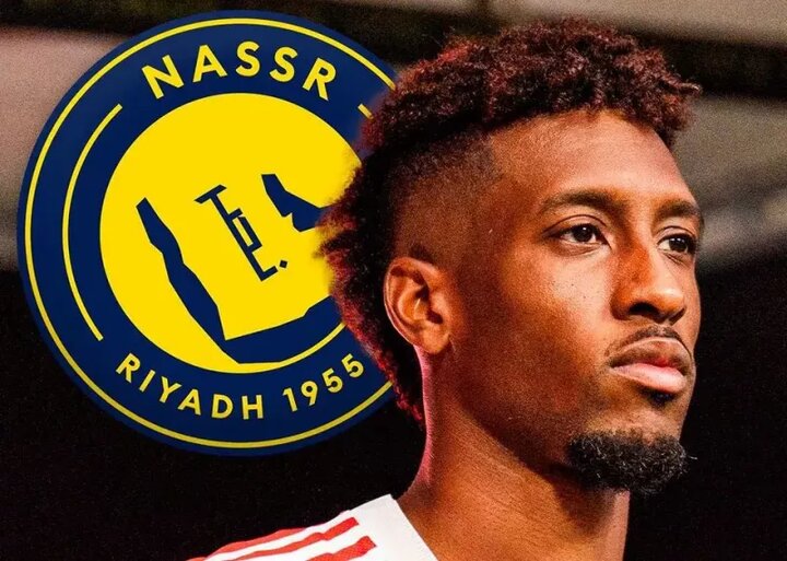 جزئیات پرونده جذب کینگزلی کومان توسط النصر عربستان