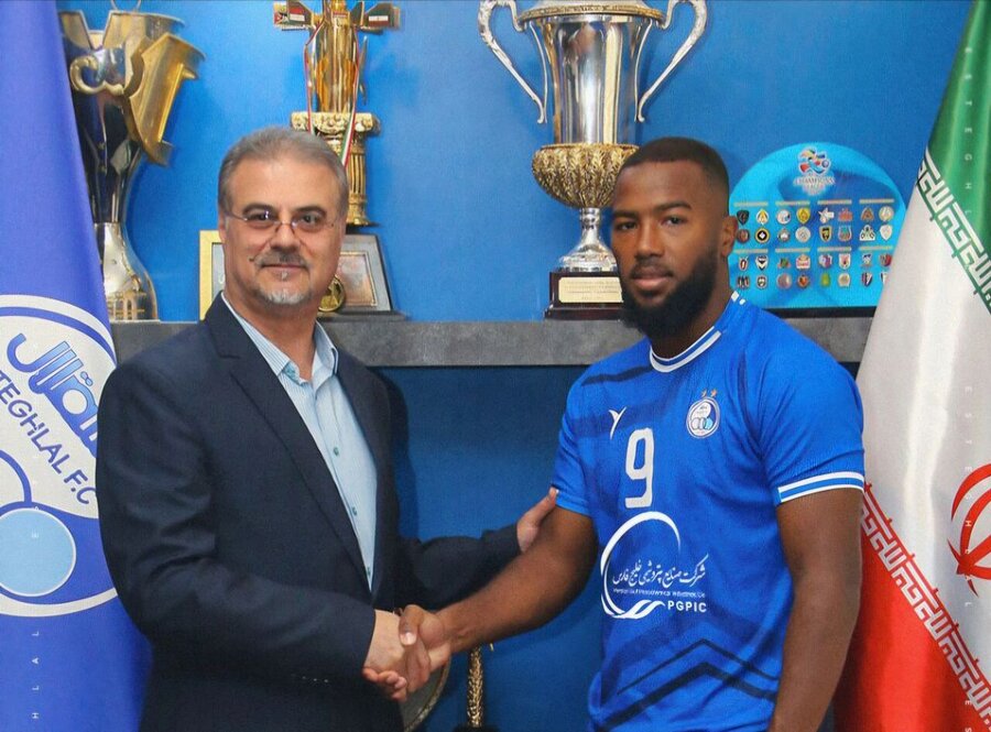 داکنز نازون رسما به استقلال پیوست