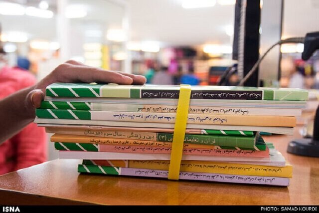 افزایش ۶۰ درصدی قیمت کتب درسی