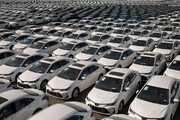 عرضه خودروهای وارداتی در بورس کالا چه زمانی خواهد بود؟