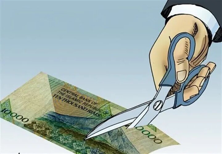 افزایش ناگهانی ۱۰ هزار برابری ارزش پول ایران در یک شب!