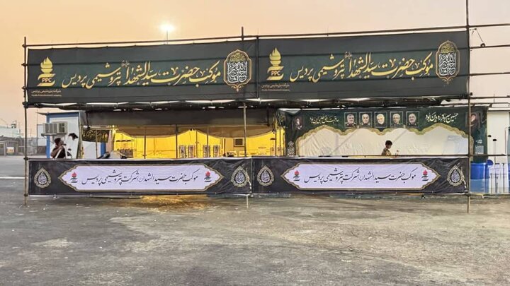 روایت قدم‌هایی که از پردیس همراه کاروان عشق شد