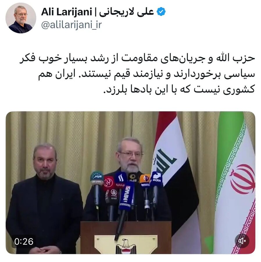 توییت علی لاریجانی پیش از سفر به بیروت: حزب‌الله نیازی به قیم ندارد
