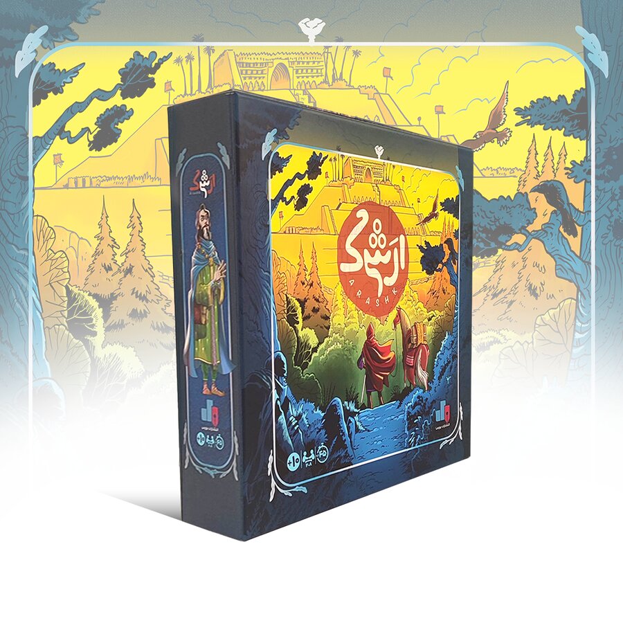 شرکت اطلاع‌رسانی و آموزش بورس به تولیدکنندگان گیم‌برد پیوست
