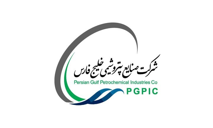 رآکتور ارغوان گستر ایلام به مرحله بهره‌برد...