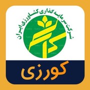 درج کورزی در بازار توافقی فرابورس