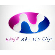 پذیره‌نویسی نانودارو با سود ۲۳ درصد از فردا