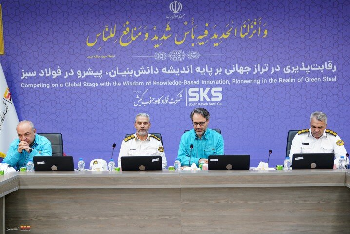 سوآپ فولاد، راهکاری برای کاهش مصرف سوخت و مدیریت هزینه‌ها