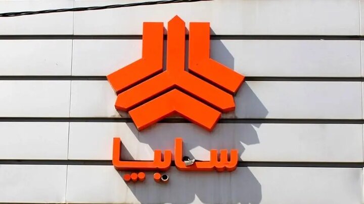 پیش فروش سه شاسی بلند مونتاژی سایپا ویژه شهریورماه اعلام شد +جدول