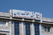تشدید نظارت و بازرسی بر بازار سیمان