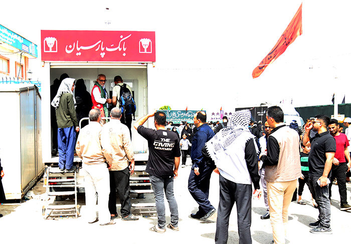 پایان خدمت رسانی بانک پارسیان از کربلا به مشهد