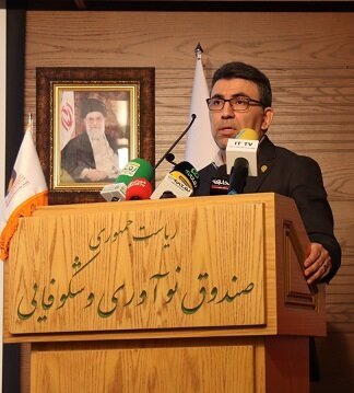 شرکت پروژه یک شیوه نوآورانه برای تامین مالی طرح‌های اقتصادی است