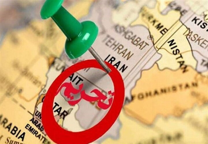 لیست شرکت‌های ایرانی تحریم شده توسط ترکیه
