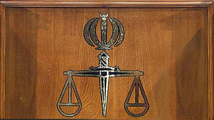 هشدار قوه قضاییه به خریداران ملک!