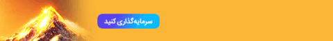 قیراط